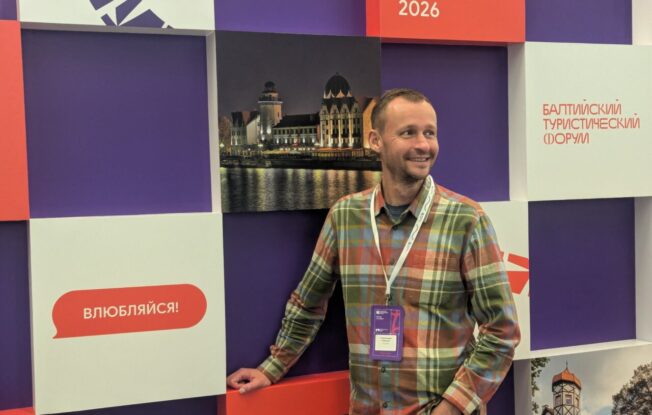 Гид Алексей Стрельцов